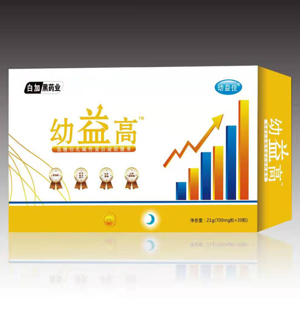 白加黑藥業(yè)幼益高低糖初乳堿性蛋白凝膠糖果