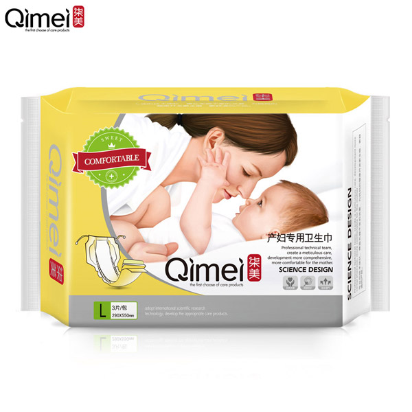 柒美產(chǎn)婦專用衛(wèi)生巾溫馨裝L碼2.jpg