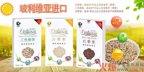 ����޼��ϵ���oʳ��ô����������Щ�a(ch��n)Ʒ��