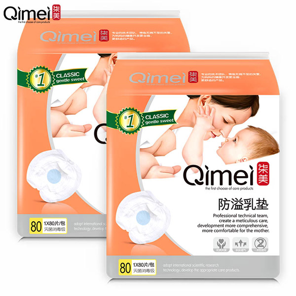  ����һ���Է�����|80Ƭ�b