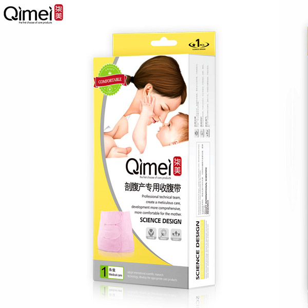 柒美剖腹產(chǎn)專用收腹帶