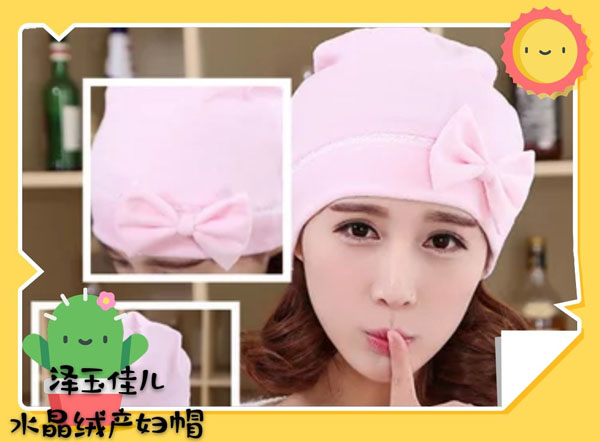 ����у��Ό�?j��)똷�q�a(ch��n)�Dñ.jpg