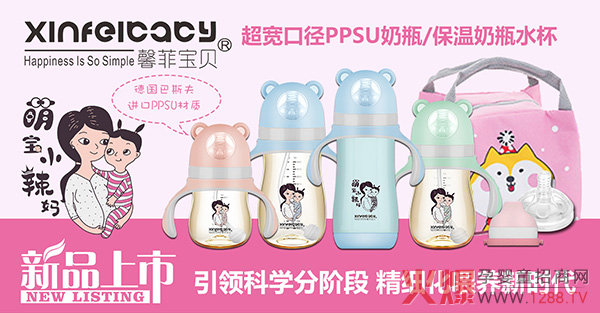 ȫ�������Ћ�ͯչʢ���_Ļ��ܰ�ƌ�ؐ�������v �_��2020������ƪ��