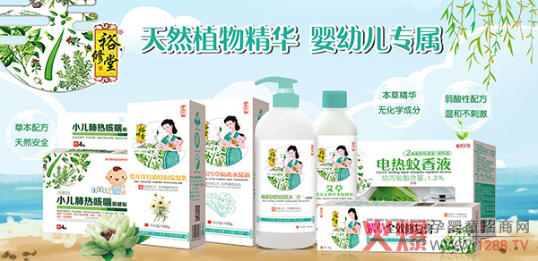 ����x��ԣ��������������(gu��)����Ʒ���R�ۻ𱬾��ϋ�ͯչ ����2020���̟ᳱ