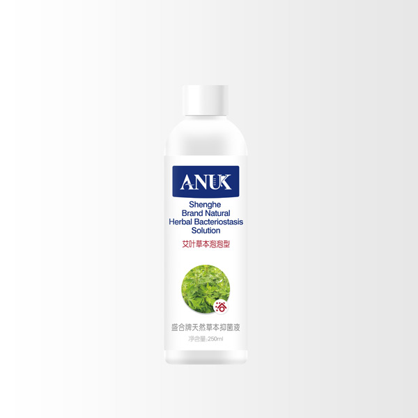 泉嬰愛(ài)天然草本抑菌液-艾葉草本泡泡型