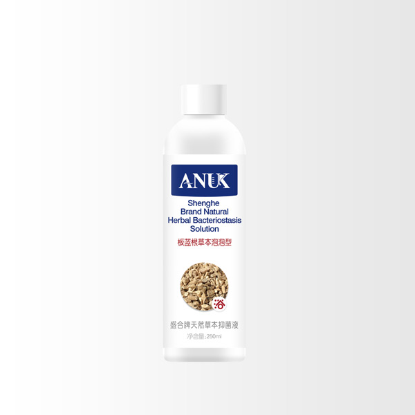 泉嬰愛(ài)天然草本抑菌液-板藍(lán)根草本泡泡型