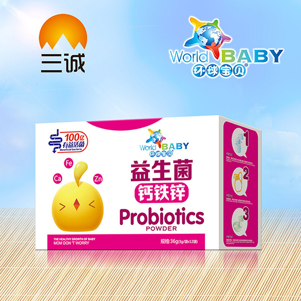 環(huán)球?qū)氊愐嫔}鐵鋅 紙盒