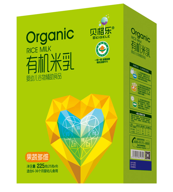 貝格樂有機(jī)米乳-果蔬多維 盒裝