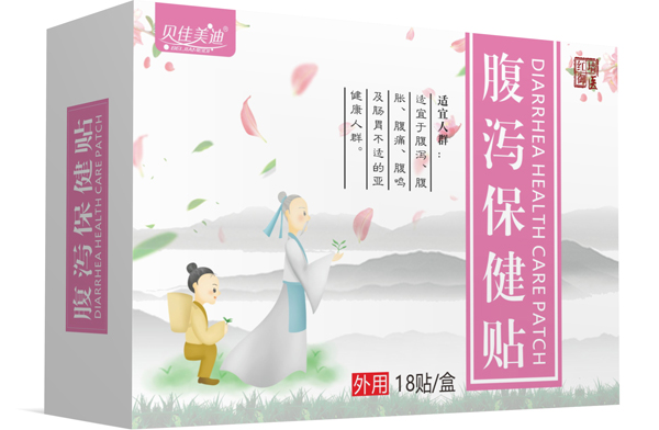 貝佳美迪腹瀉保健貼 大盒