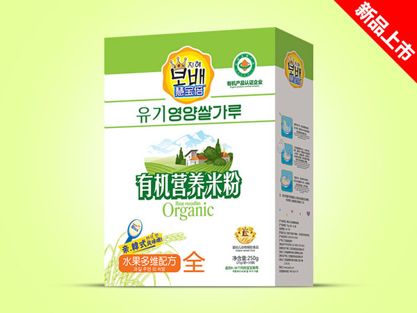 慧寶倍有機(jī)營養(yǎng)米粉盒裝-水果多維