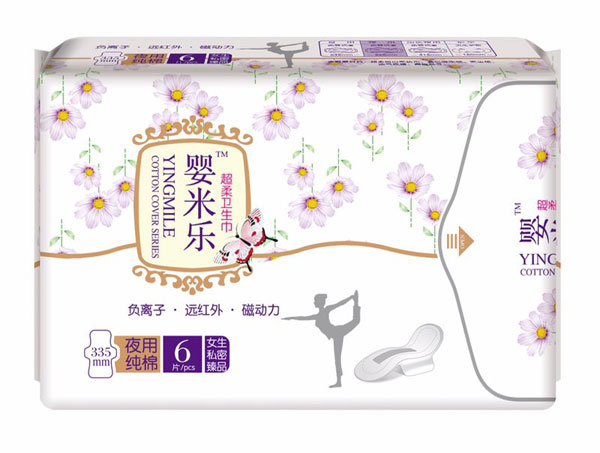 嬰米樂超柔衛(wèi)生巾-夜用純棉6片