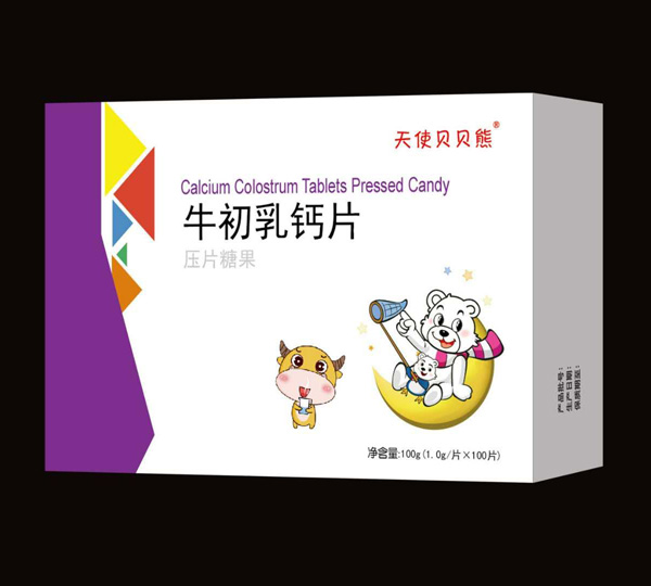 天使貝貝熊牛初乳鈣片