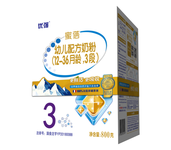 ʥԪ��(y��u)�������׃��䷽�̷ۣ�12-36���g��3�Σ����b