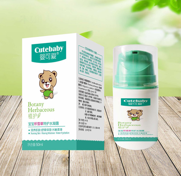 嬰可愛2019新品寶寶積雪草特護水凝露