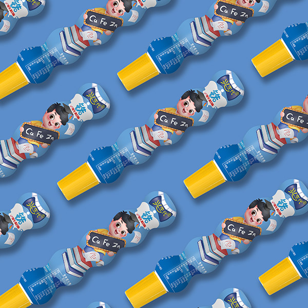 興生代®鈣鐵鋅 藍色.jpg 興生代®鈣鐵鋅 藍色.jpg