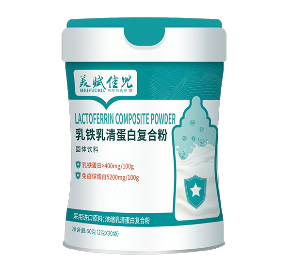 美賦佳兒加鐵乳清蛋白復(fù)合粉