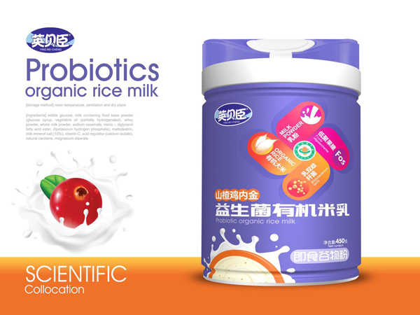 英貝臣益生菌有機(jī)米乳-山楂雞內(nèi)金.jpg 英貝臣益生菌有機(jī)米乳-山楂雞內(nèi)金.jpg