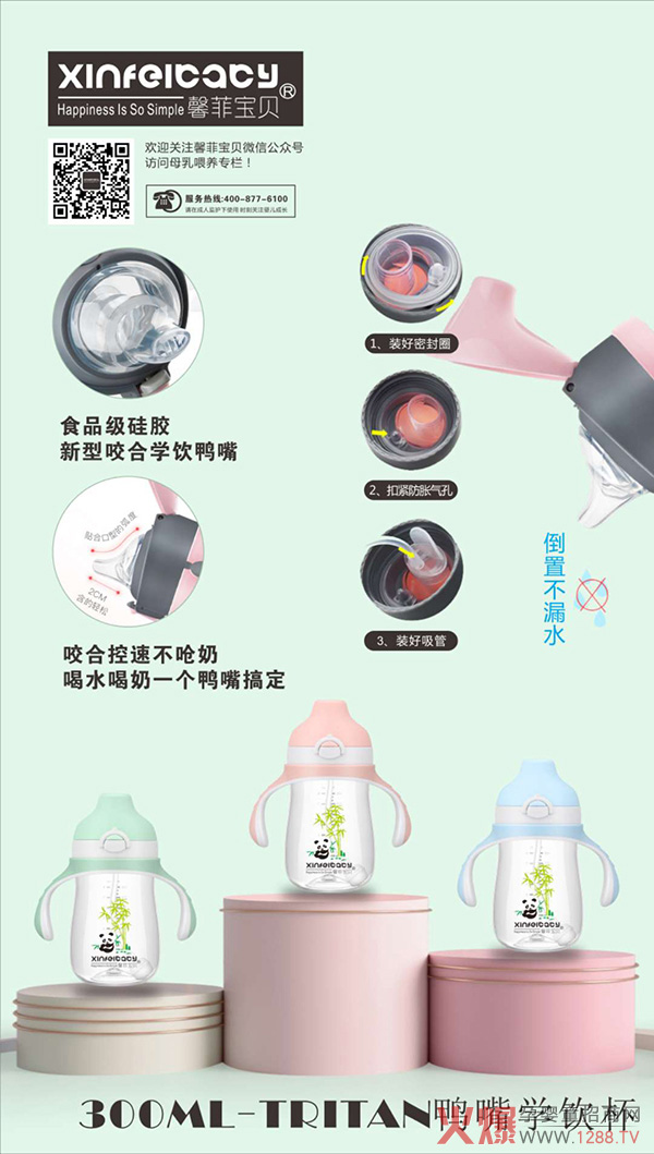 ����r��(ji��)������ܰ�ƌ�ؐ������©����W���׌�������Ϻ�ˮ��