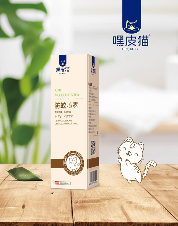 嘿皮貓防蚊噴霧.jpg 嘿皮貓防蚊噴霧.jpg