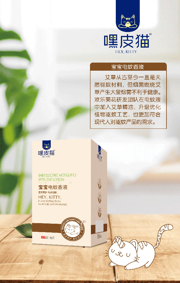  ��Ƥ؈���������Һ