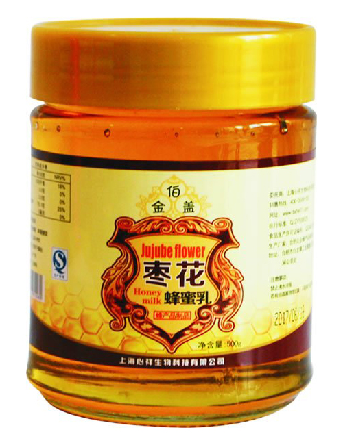 金伯蓋棗花蜂蜜乳