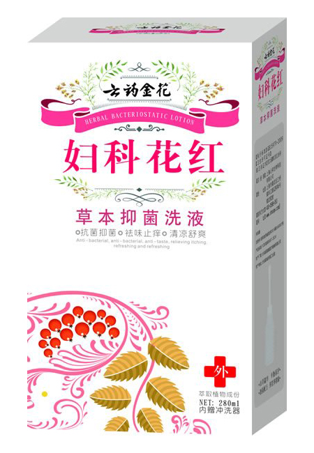 ��ˎ�𻨋D�ƻ��t�ݱ��־�ϴҺ