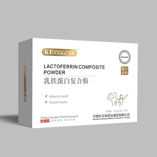 科里斯坦·漢森乳鐵蛋白復(fù)合�.jpg 科里斯坦·漢森乳鐵蛋白復(fù)合�.jpg