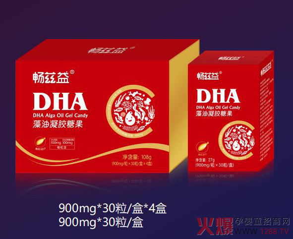 DHA�����Ă�(g��)���Ӻ������^(gu��)��Ɲ��DHA�������z�ǹ���?z��ng)Q��