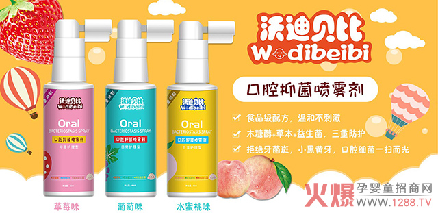 ����ϴ�o��ӯ����څ�ݣ�90%��ĸ�������ֵ�ؐ�ȿ�ǻ�־����F�u��؛��