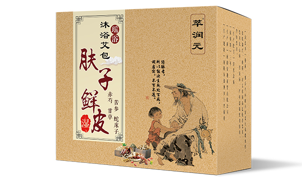 萃潤元沐浴艾�?膚子鮮皮.jpg 萃潤元沐浴艾�?膚子鮮皮.jpg