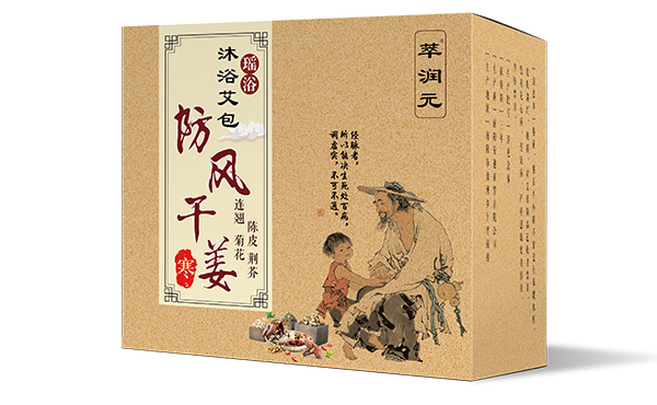 萃潤(rùn)元沐浴艾包 防風(fēng)干姜