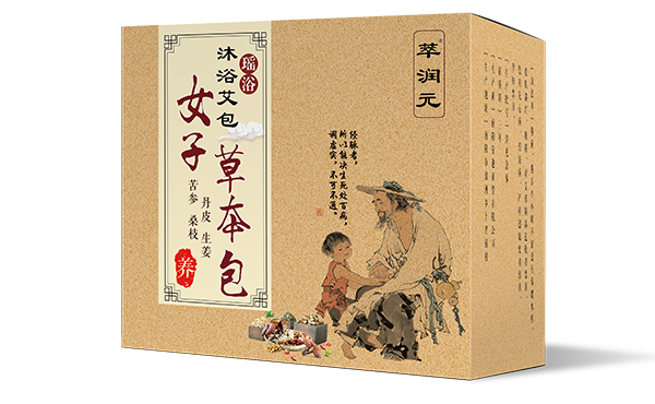 萃潤(rùn)元沐浴艾包 女子草本包