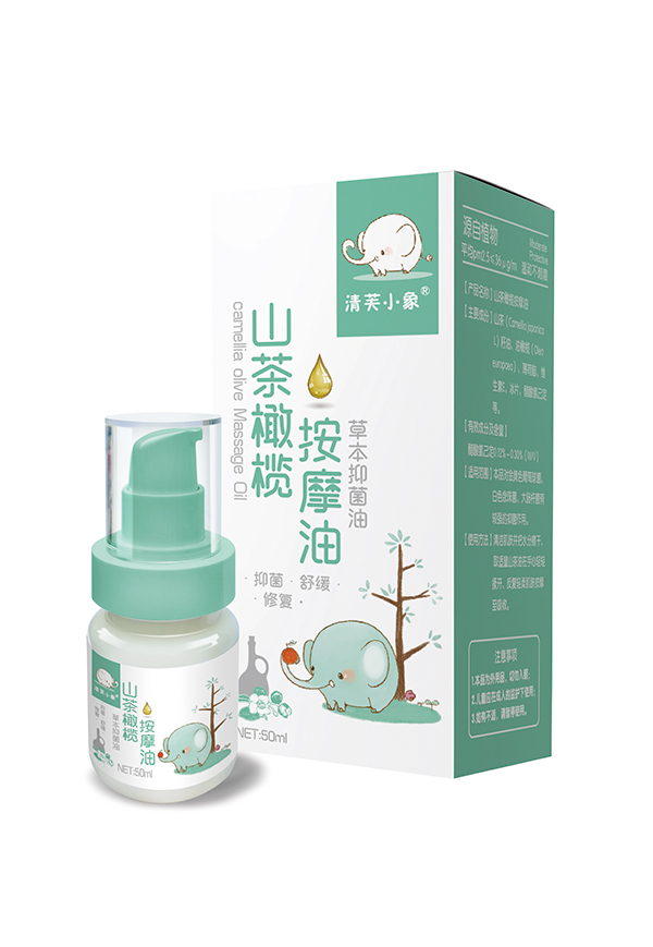 清芙小象山茶橄欖按摩�.jpg 清芙小象山茶橄欖按摩�.jpg