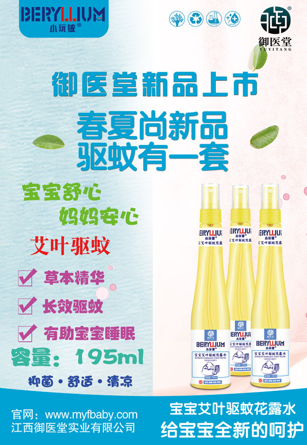  С��┌������~�(q��)�û�¶ˮ1