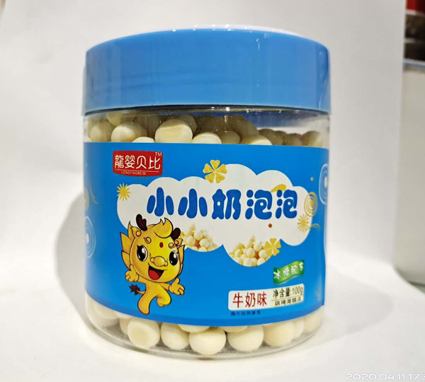 龍嬰貝比小小奶泡�.牛奶�.jpg 龍嬰貝比小小奶泡�.牛奶�.jpg