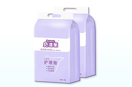 貝潔樂產(chǎn)婦專用護理墊.jpg 貝潔樂產(chǎn)婦專用護理墊.jpg