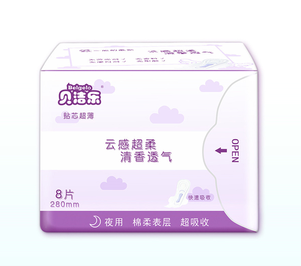 貝潔樂夜用衛(wèi)生巾.jpg 貝潔樂夜用衛(wèi)生巾.jpg