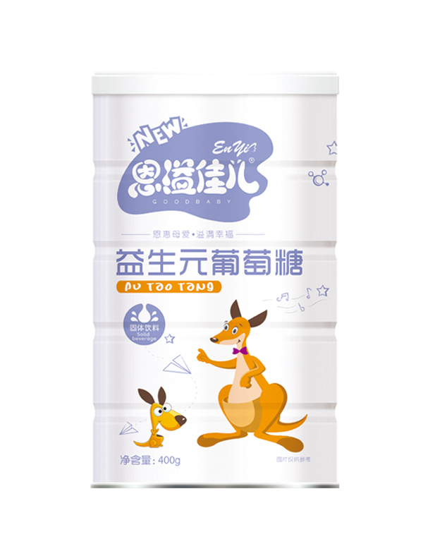 恩溢佳兒益生元葡萄糖 聽(tīng)裝.jpg 恩溢佳兒益生元葡萄糖 聽(tīng)裝.jpg