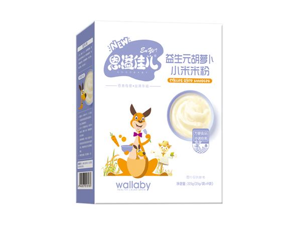 恩溢佳兒益生元胡蘿卜小米米粉 盒裝.jpg 恩溢佳兒益生元胡蘿卜小米米粉 盒裝.jpg