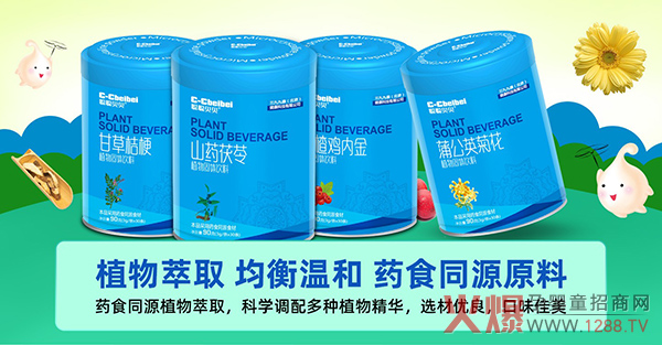 ؐؐ�����žſ��ɴ�Ʒ�����v�𱬾��ϋ�ͯչ �������̿�