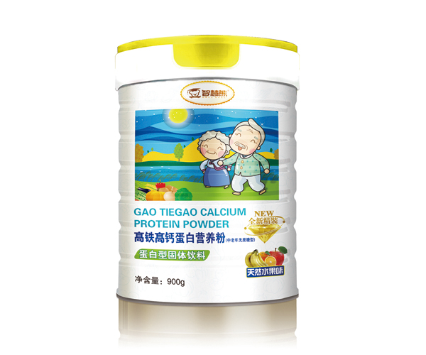 智慧熊高鐵高鈣蛋白營(yíng)養(yǎng)粉.jpg 智慧熊高鐵高鈣蛋白營(yíng)養(yǎng)粉.jpg