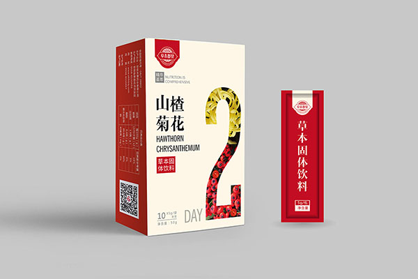 山楂菊花草本固體飲料.jpg 山楂菊花草本固體飲料.jpg