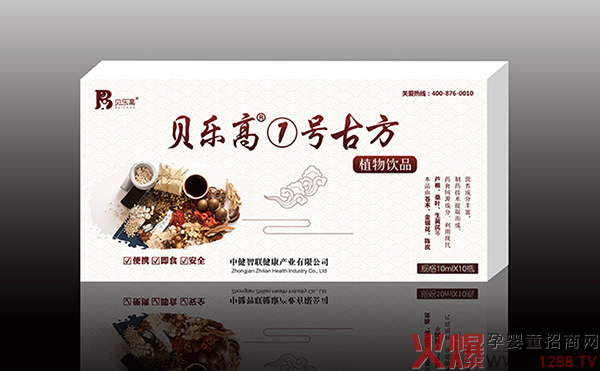 ؐ���ߢ�̖�ŷ�ֲ���Һ��ô������ʲô���c��