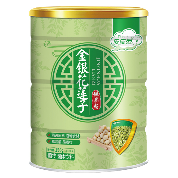 皮皮兔微晶粉-金銀花蓮�.jpg 皮皮兔微晶粉-金銀花蓮�.jpg