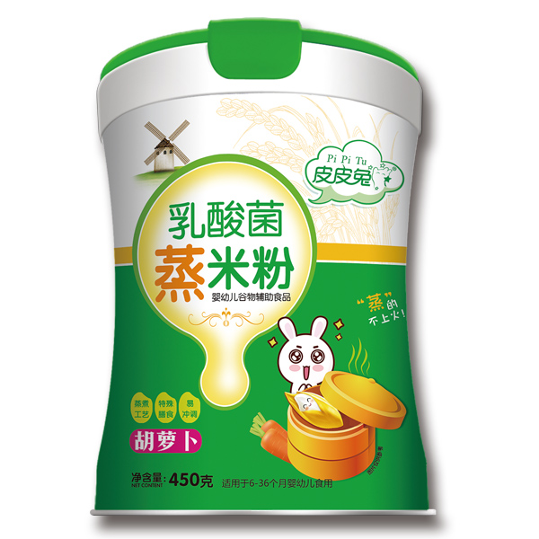 皮皮兔乳酸菌蒸米�.胡蘿�.jpg 皮皮兔乳酸菌蒸米�.胡蘿�.jpg