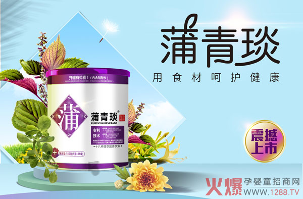 ���𺳡����`�����Ї��������ʳ���㡪���Ĵ󱊽������R�X�ѿ��Ї��󽡿���δ����