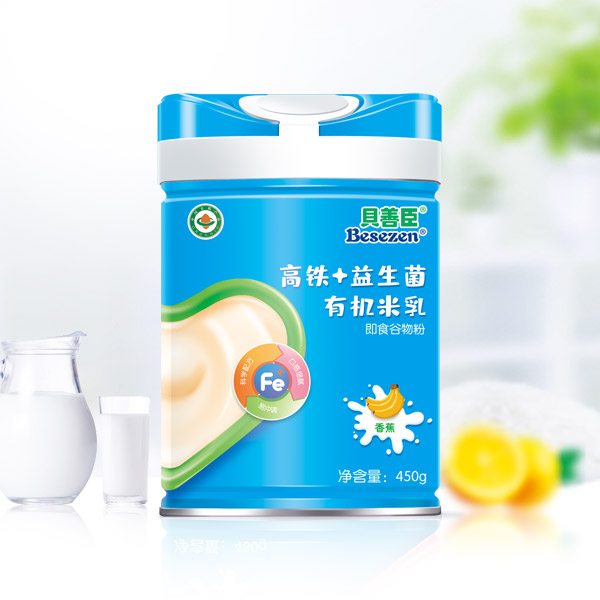 貝善臣高�.益生菌有機(jī)米�.jpg 貝善臣高�.益生菌有機(jī)米�.jpg