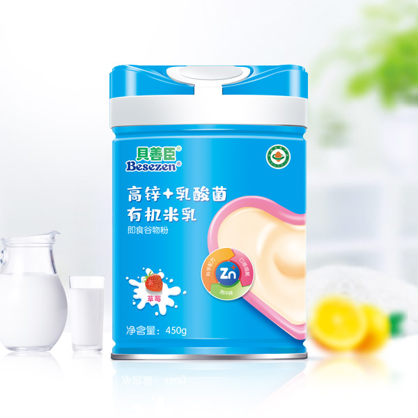 貝善臣高�.乳酸菌有機(jī)米�.jpg 貝善臣高�.乳酸菌有機(jī)米�.jpg