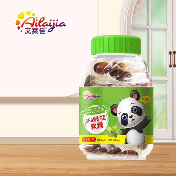 艾萊佳DHA接骨木莓軟糖