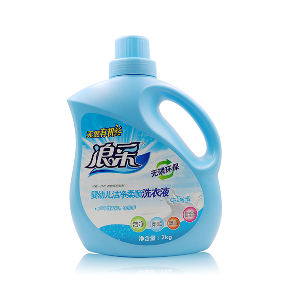  �˲ɋ��׃��������ϴ��Һ2kg